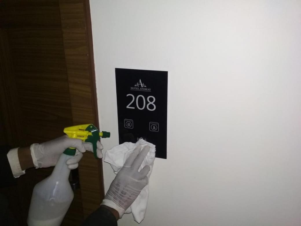 Hotel Atishay ボーパール エクステリア 写真